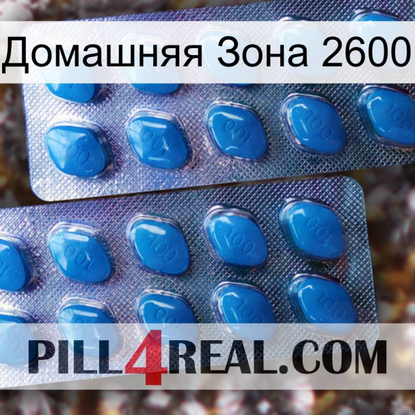 Домашняя Зона 2600 viagra2.jpg